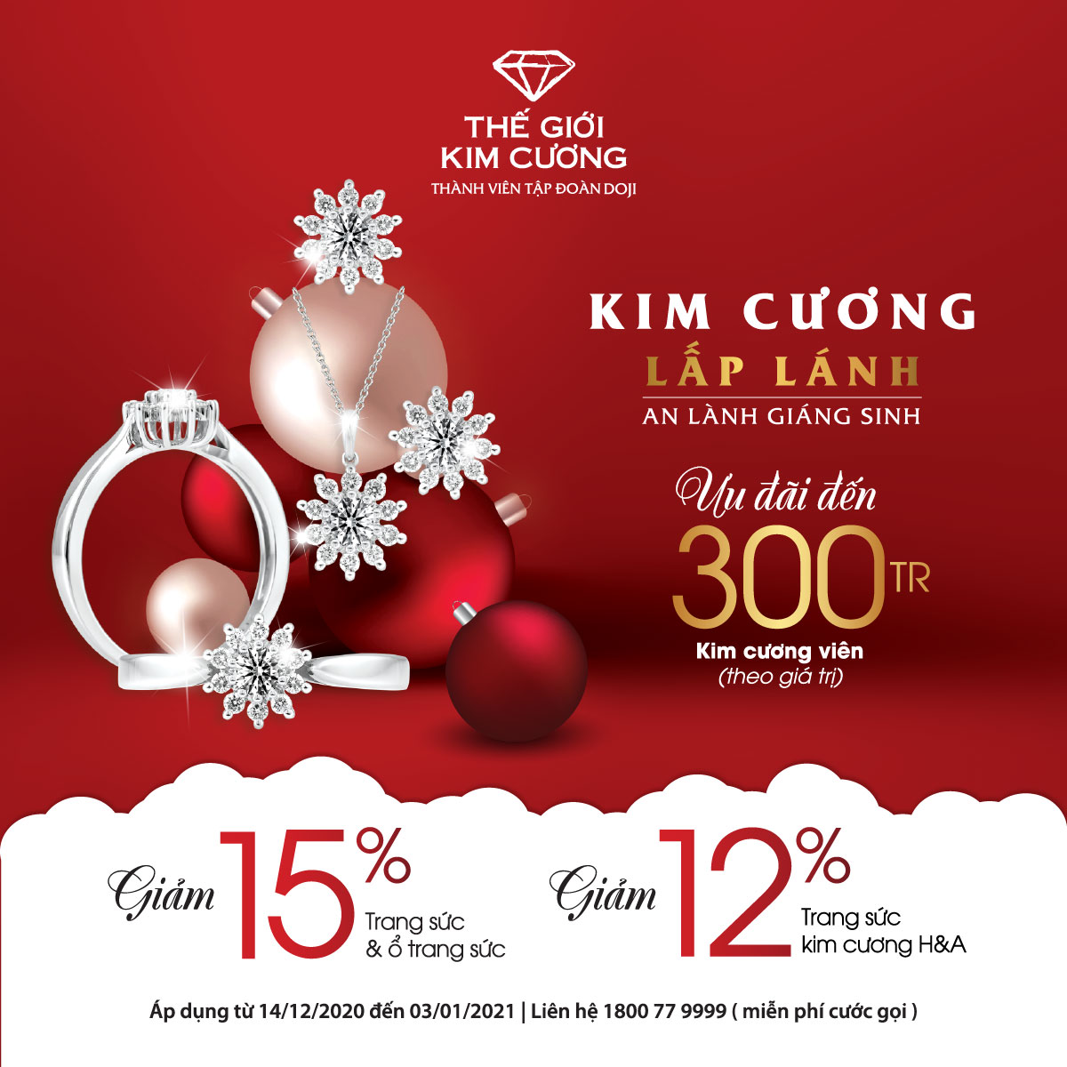 Sparkling Diamond – Merry Christmas!