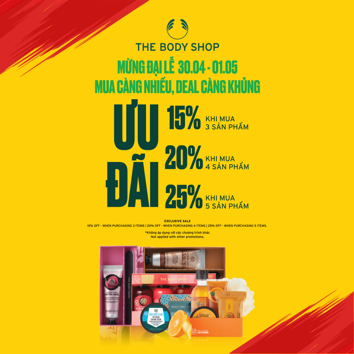 THE BODY SHOP EXCLUSIVE SALE