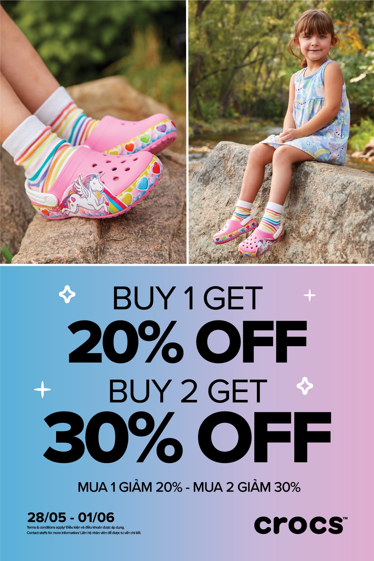 HAPPY CHILDREN’S DAY - Buy 1 get 20% off, buy 2 get 30% off