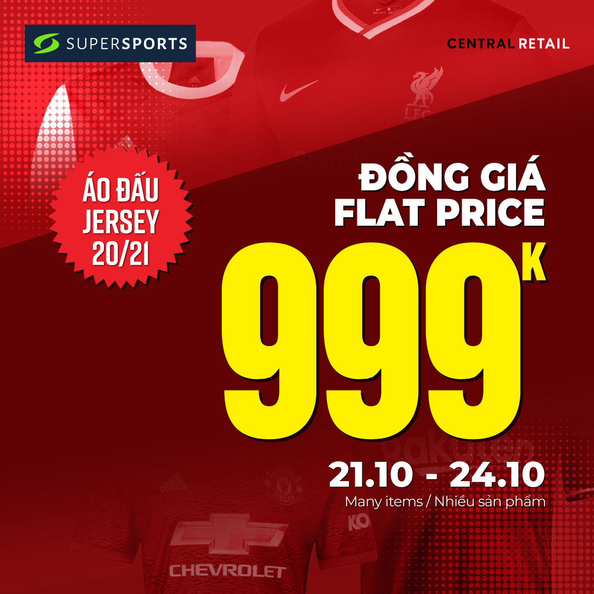 ⚽️ ĐỒNG HÀNH THẦN TƯỢNG BÓNG ĐÁ - SẮM ÁO ĐẤU ĐỒNG GIÁ TẠI SUPERSPORTS TỪ 21-24/10