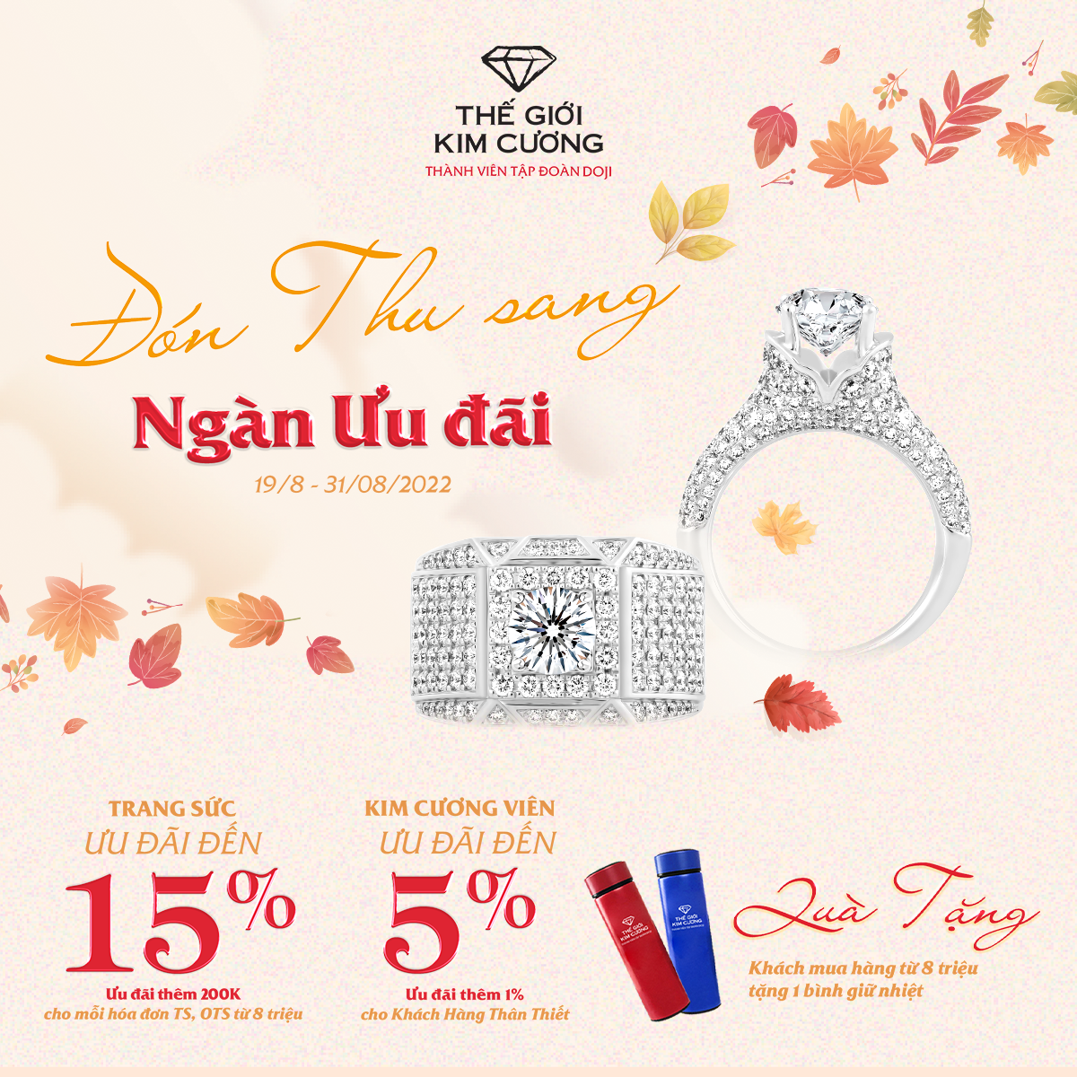 HELLO AUTUMN ! DIAMOND WORLD SALE UP TO 15% OFF