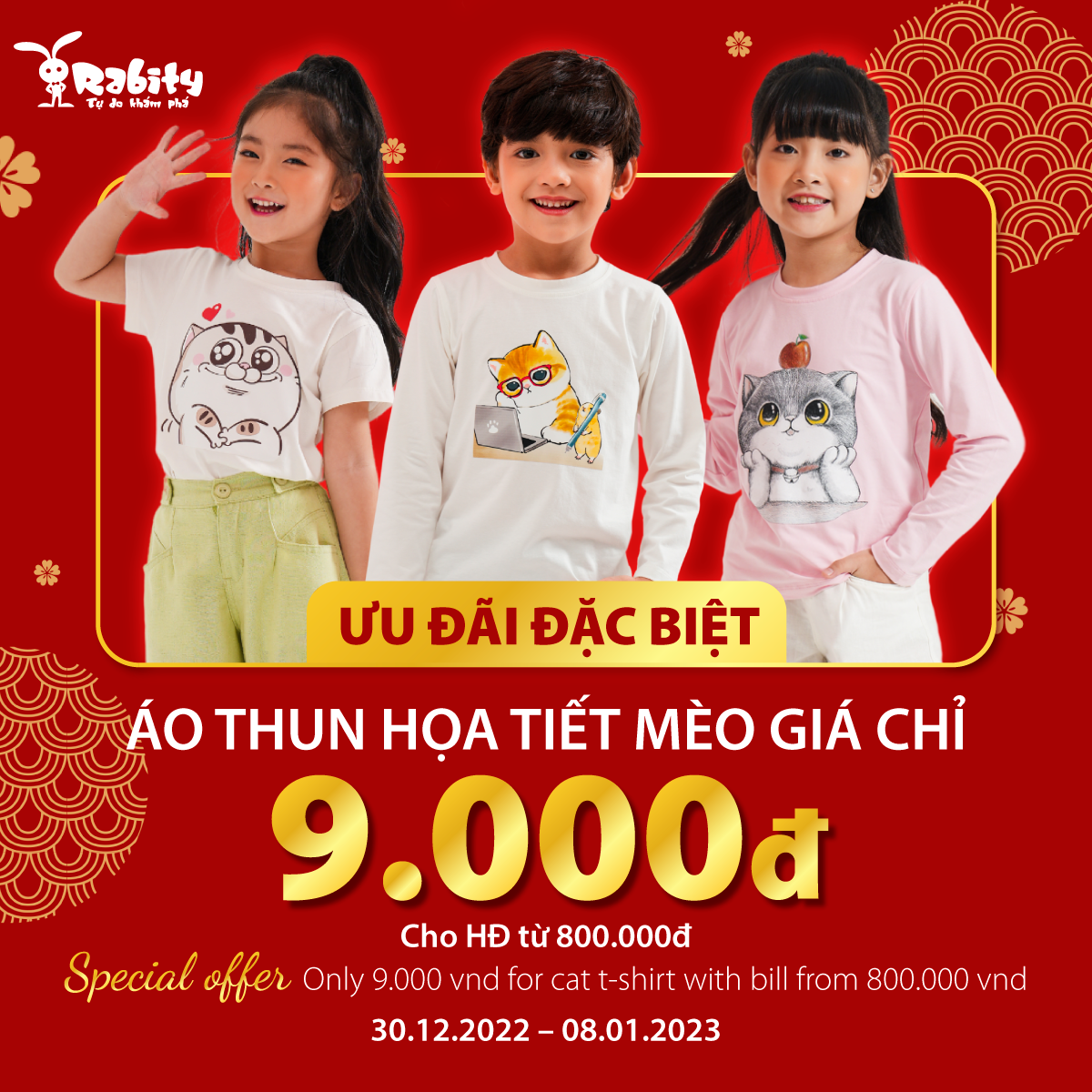 🎁 HAPPY CAT YEAR WITH 9.000 VND LOVELY CAT T-SHIRT 🎁
