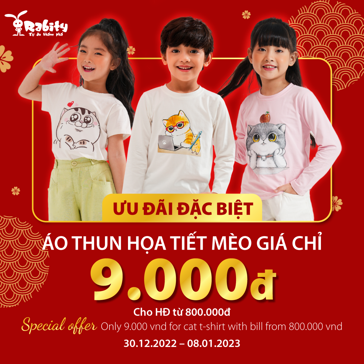 🎁 NĂM CON MÈO, BÉ XINH YÊU CÙNG ÁO THUN MÈO TẾT GIÁ CHỈ 9K 🎁