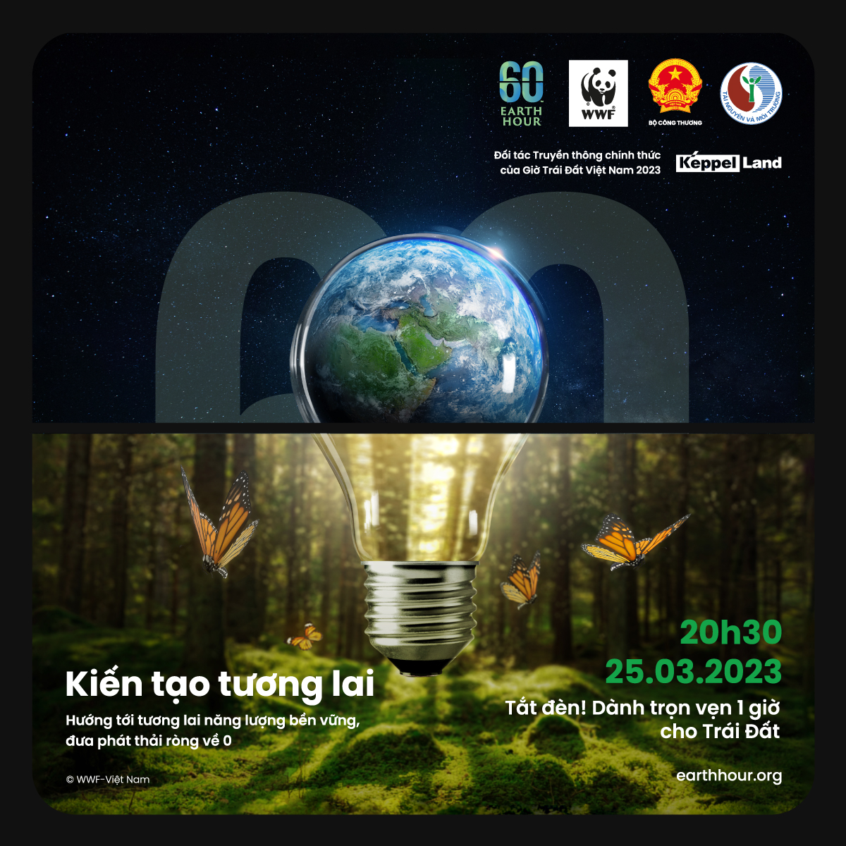 EARTH HOUR 2023