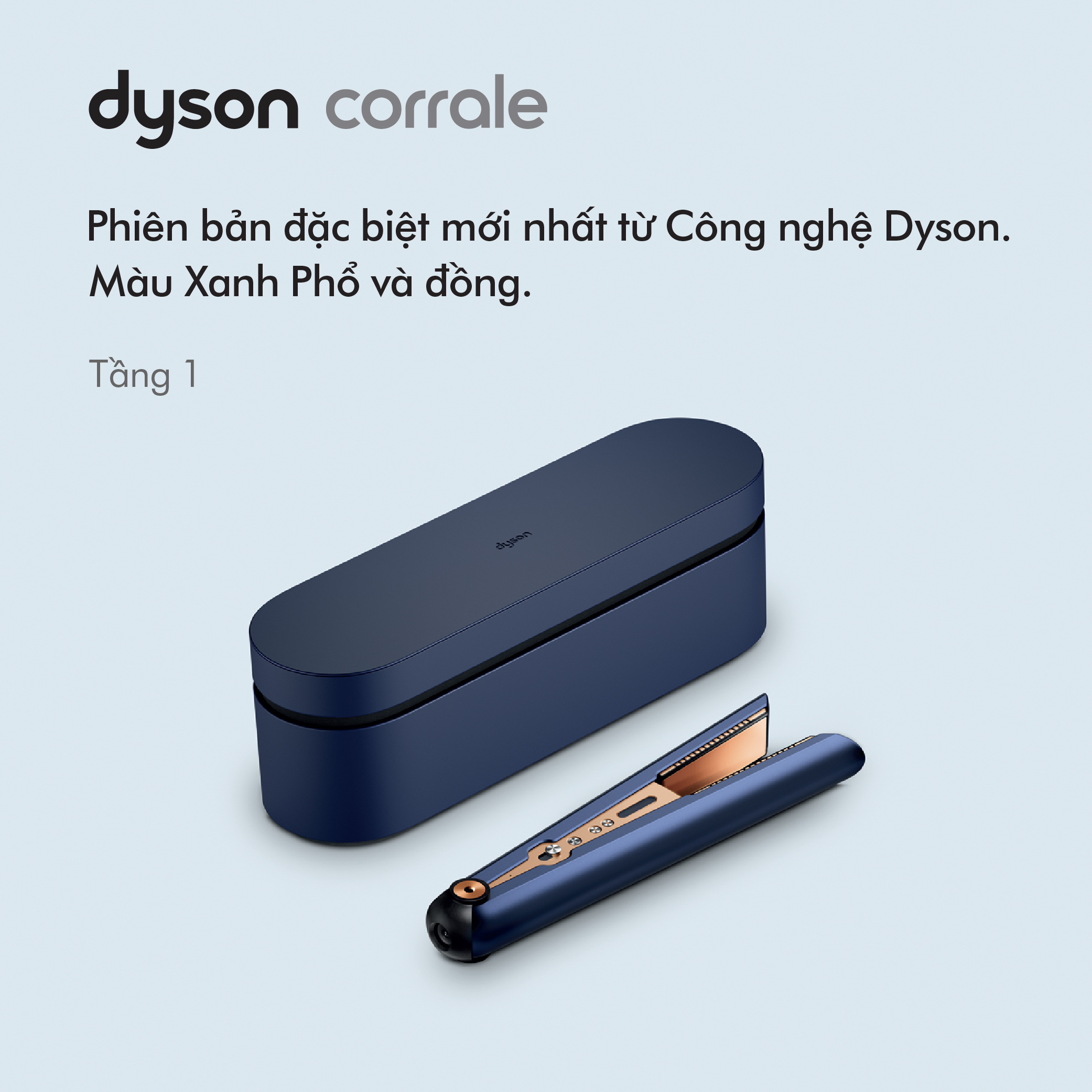 💥 CÔNG NGHỆ DYSON - DIỆN MẠO MỚI 💥