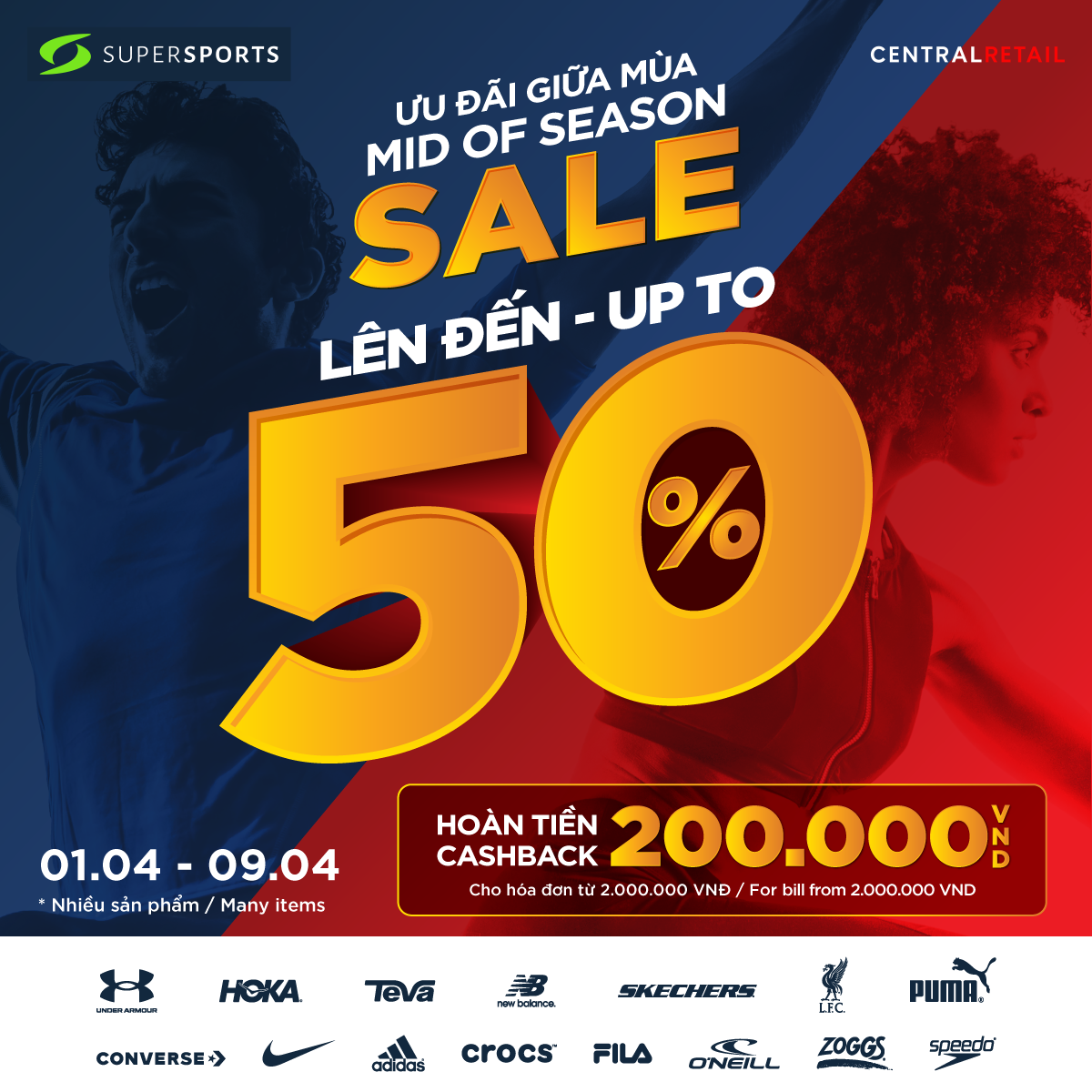 QUẨY HẾT MÌNH VỚI ƯU ĐÃI MID SEASON SALE LÊN ĐẾN 50% 🔥🔥