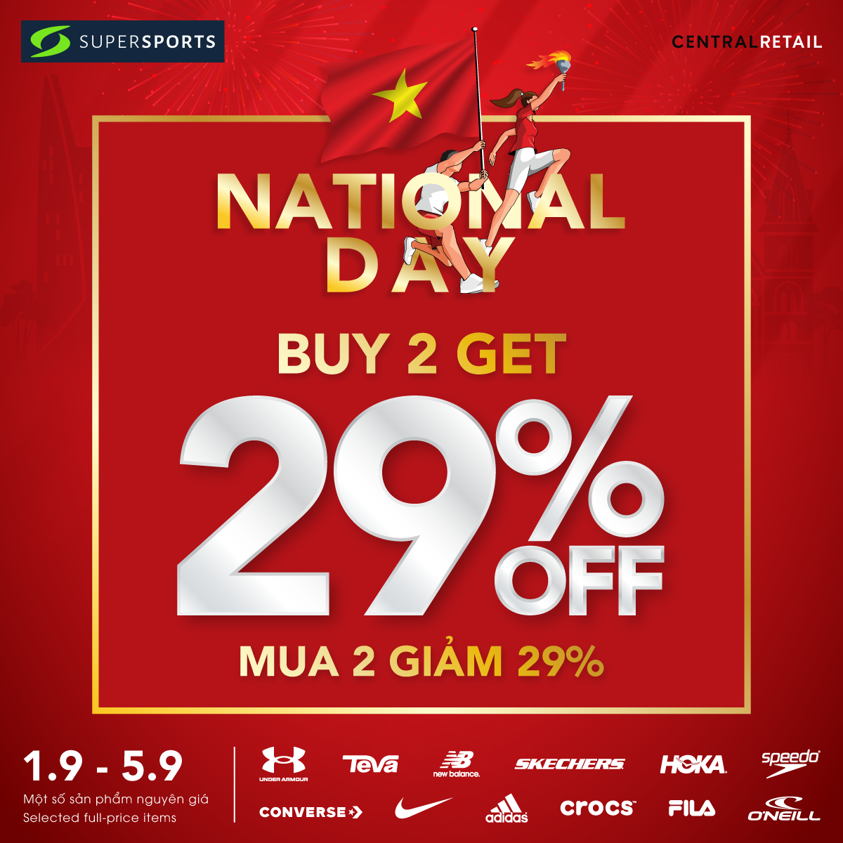 CELEBRATE NATIONAL DAY - GET MANY DEALS FROM SUPERSPORTS