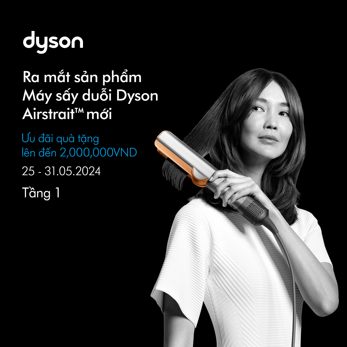 🎉DYSON INTRODUCES THE NEW DYSON AIRSTRAIT STRAIGHTENER - SAVING GIFTS UP TO VND 2,000,0000🎉