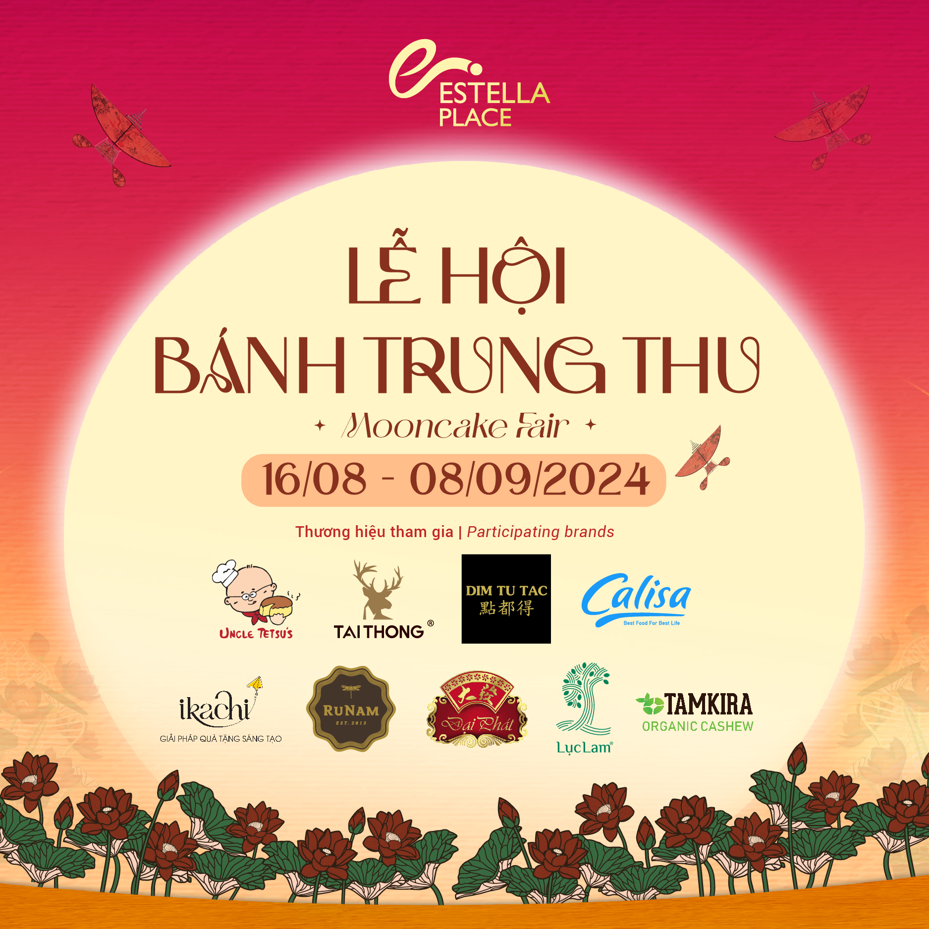 🥮LỄ HỘI BÁNH TRUNG THU 2024🥮