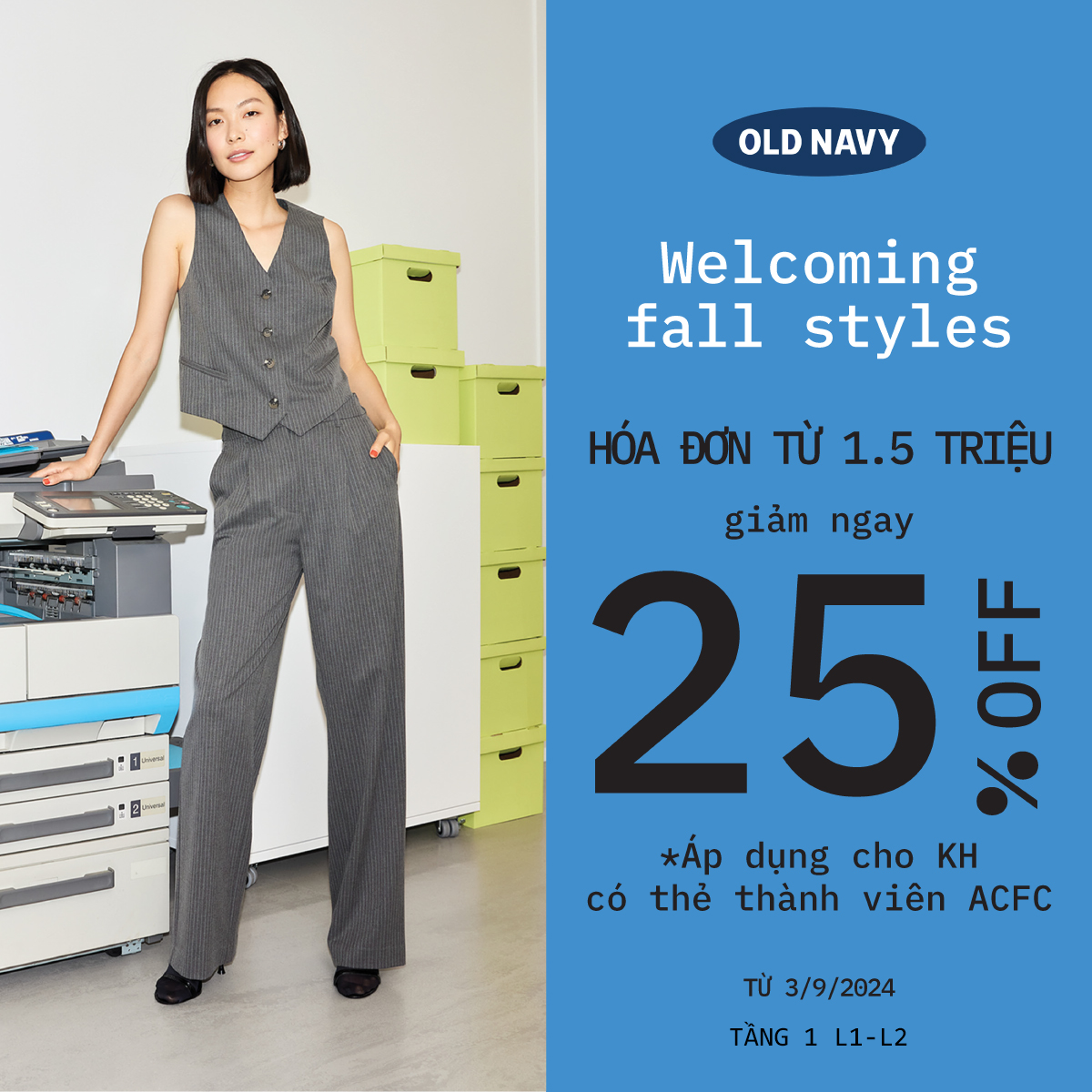 𝗪𝗘𝗟𝗖𝗢𝗠𝗜𝗡𝗚 𝗙𝗔𝗟𝗟 𝗦𝗧𝗬𝗟𝗘𝗦 - GET 25% OFF FROM OLD NAVY