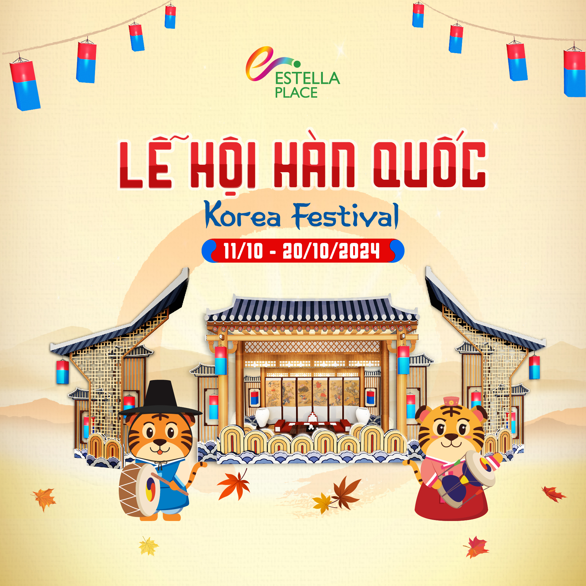 🎉CHÀO ĐÓN LỄ HỘI LỚN NHẤT TRONG NĂM TẠI TTTM ESTELLA PLACE🎉