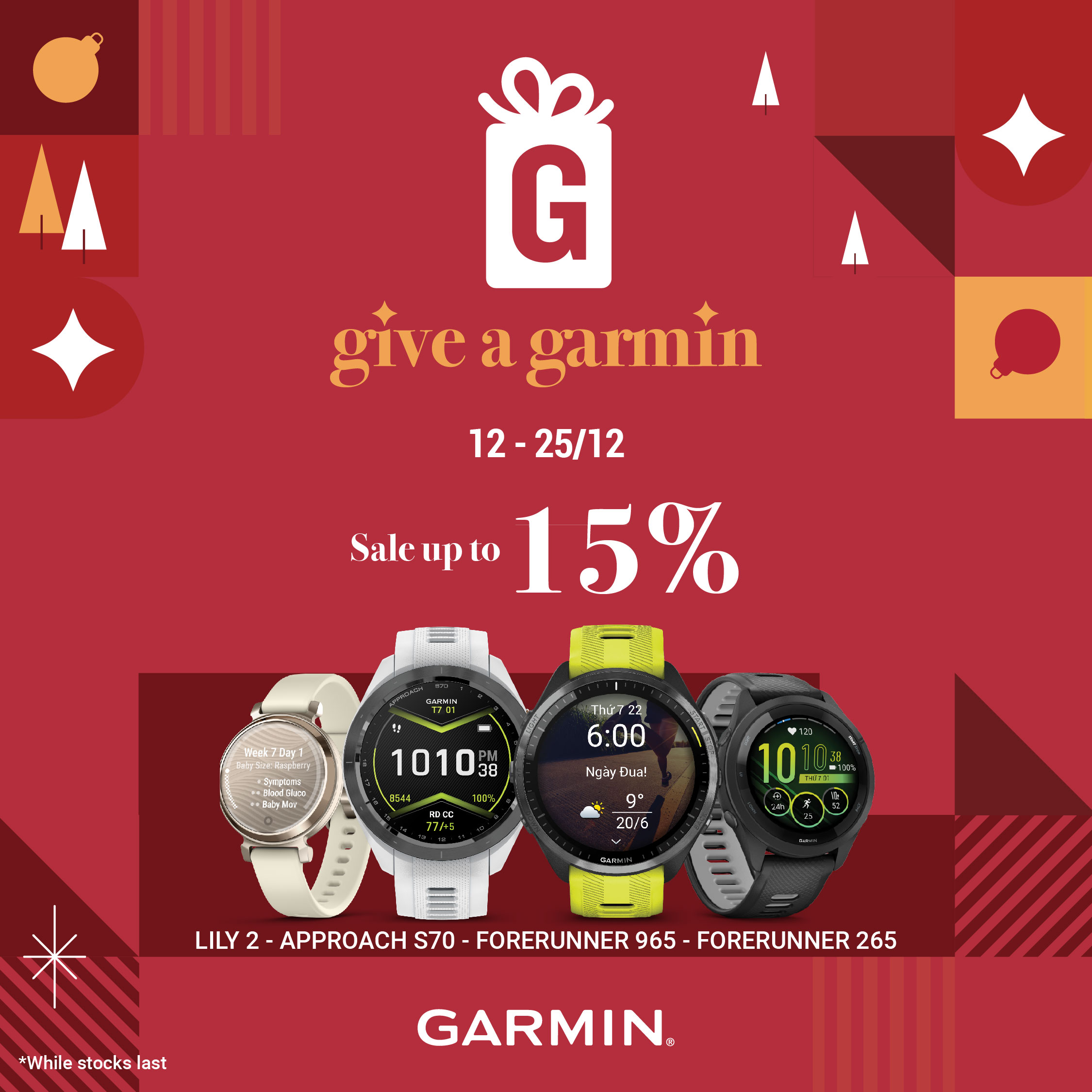 🎁GIVE A GARMIN - TRAO SỨC KHỎE, TẶNG YÊU THƯƠNG! 🎁