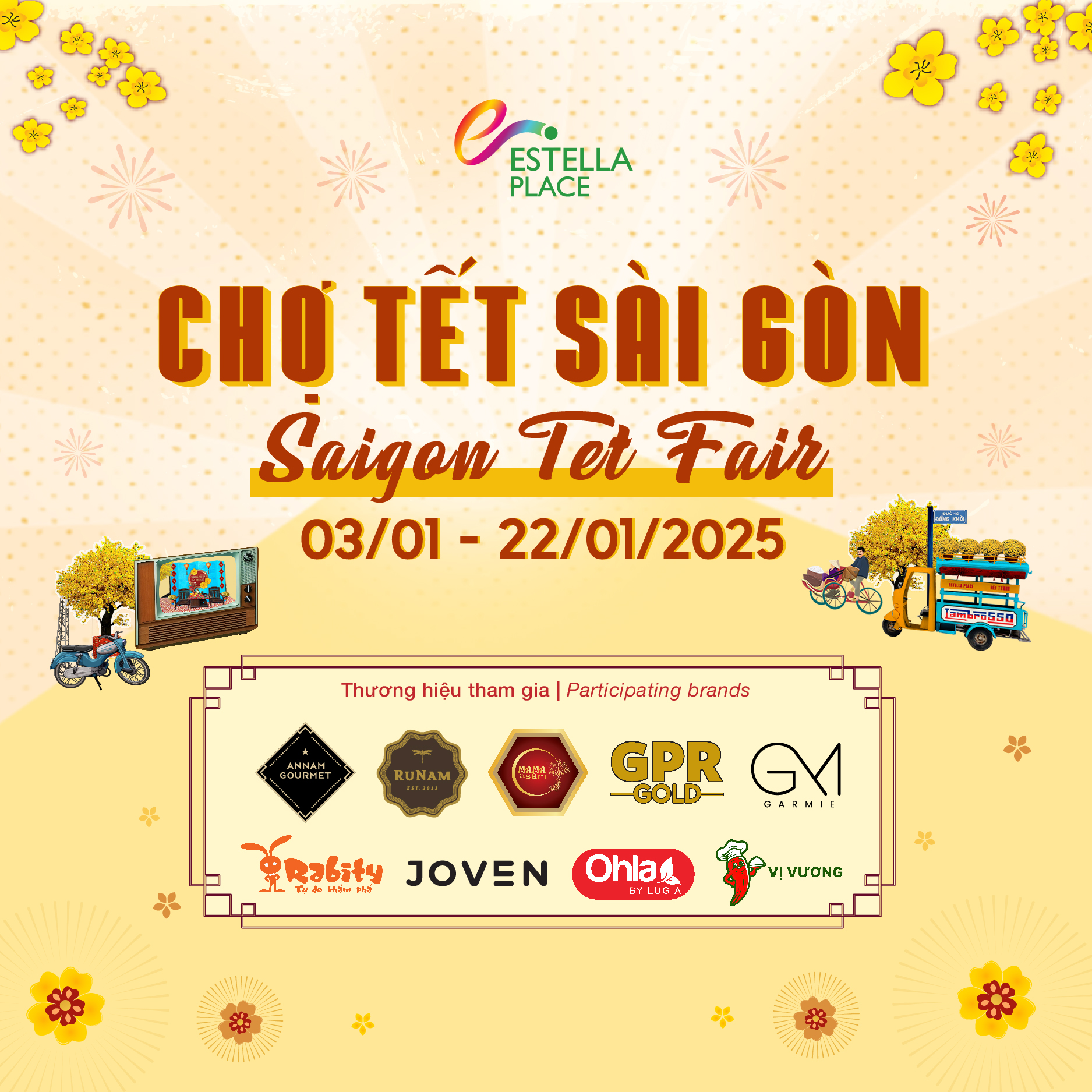 🌼SAIGON TET FAIR🌼