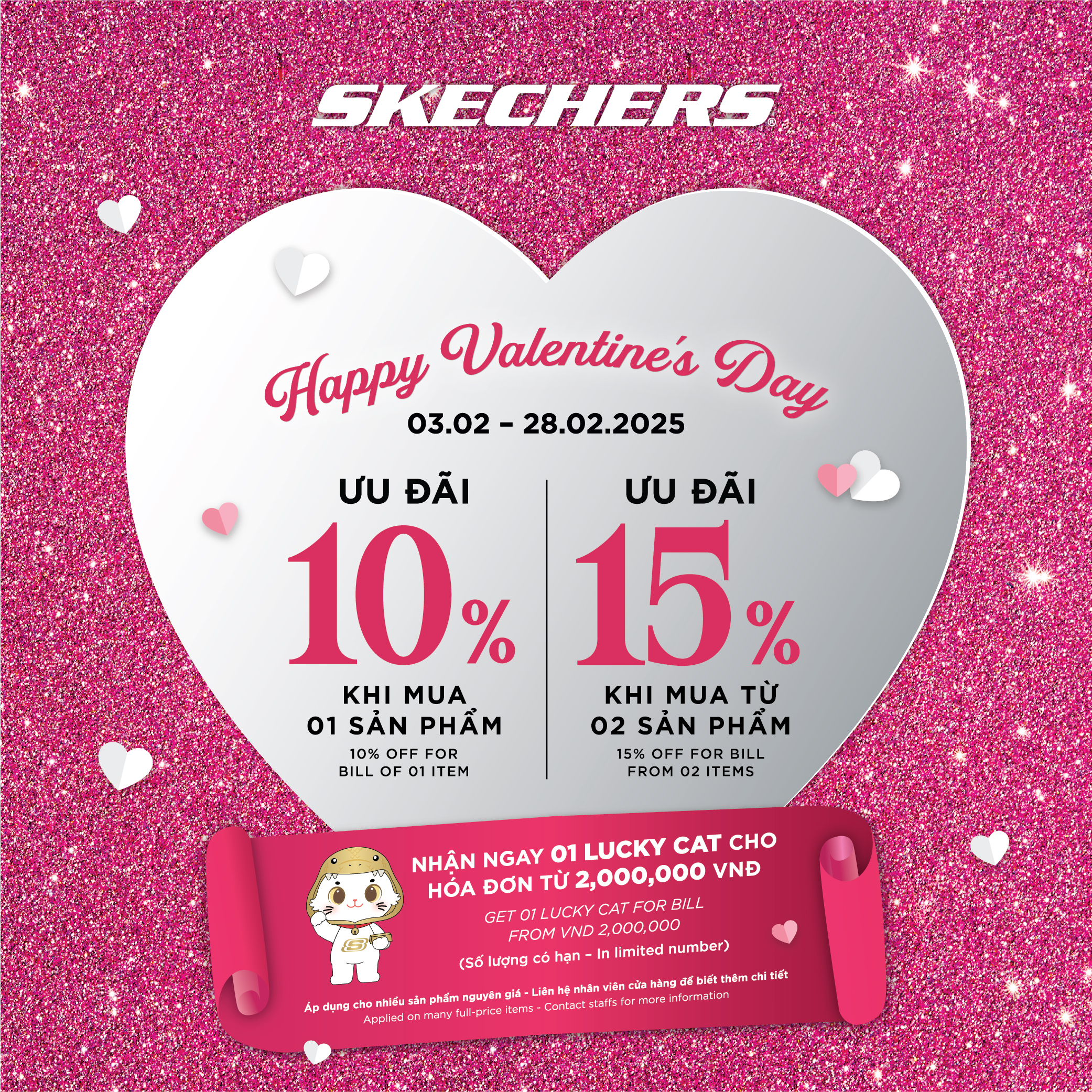 💞HAPPY VALENTINE’S DAY - TRAO YÊU THƯƠNG CÙNG SKECHERS💞