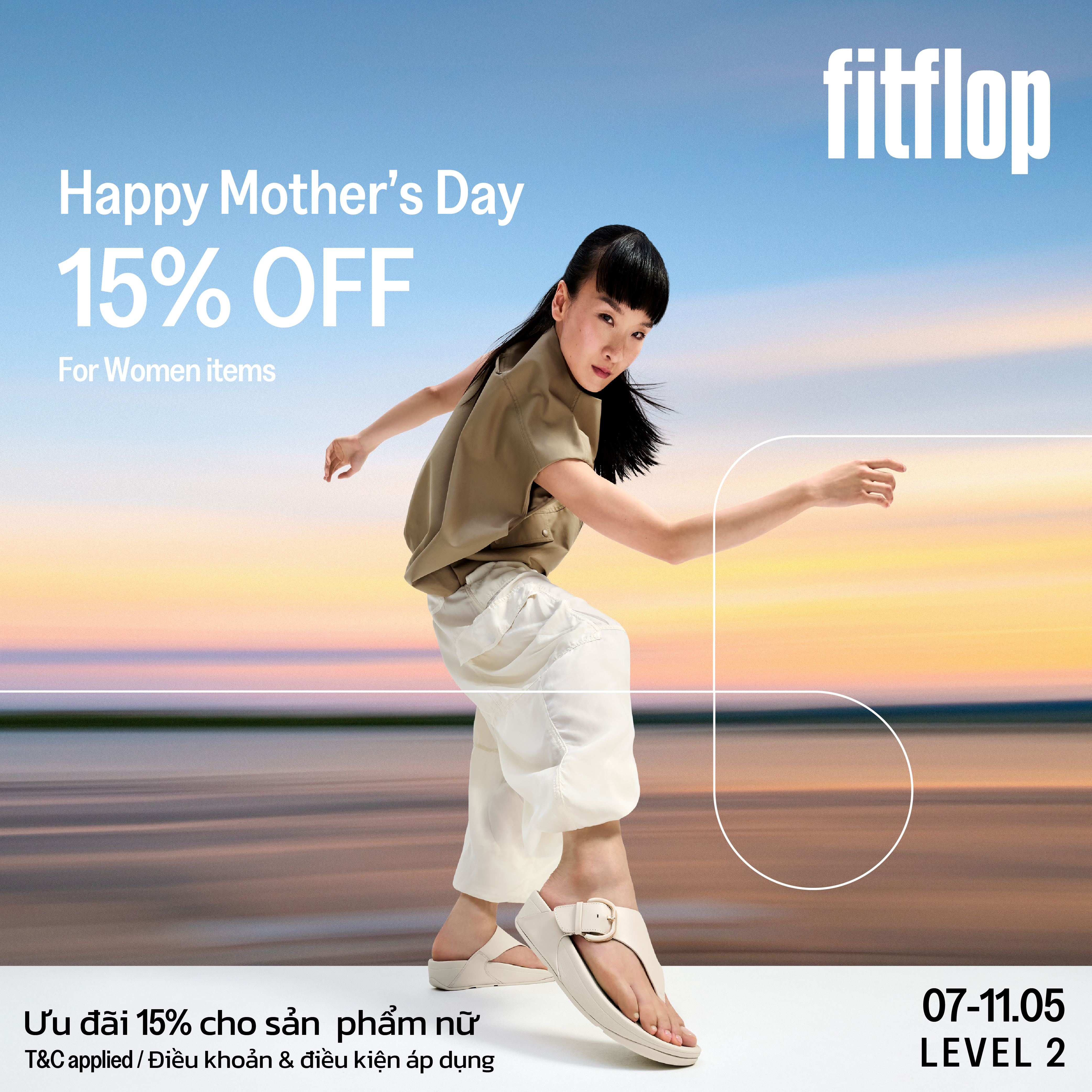 HAPPY MOTHER'S DAY – LOVE YOU MOM!