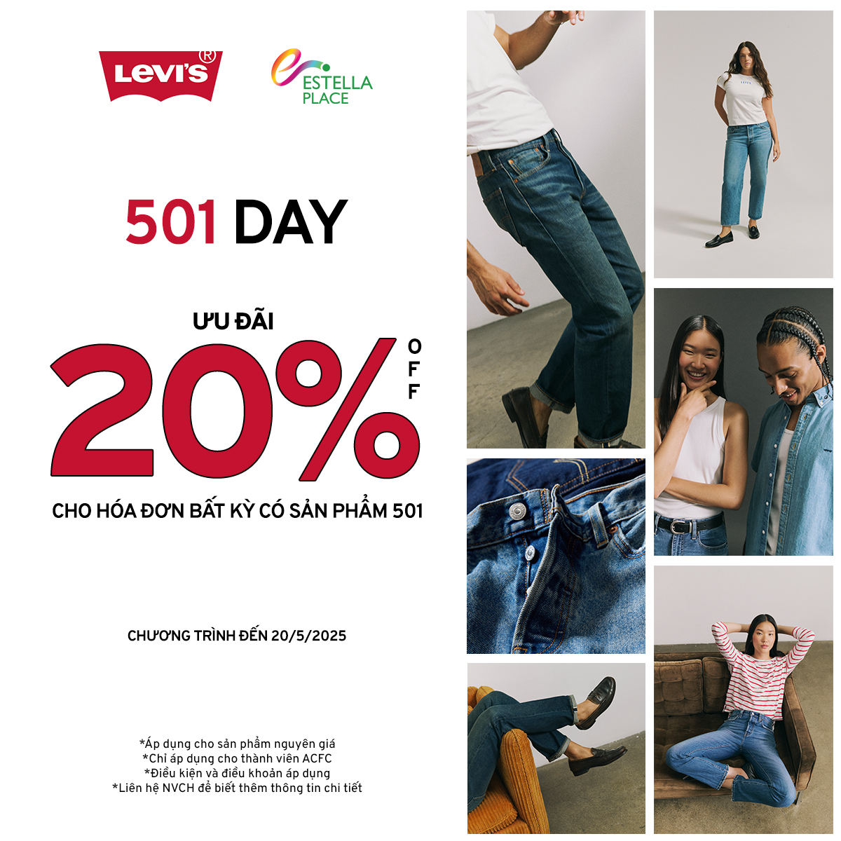 𝗘𝗫𝗖𝗟𝗨𝗦𝗜𝗩𝗘 𝗗𝗘𝗔𝗟 𝗙𝗢𝗥 𝗘𝗫𝗖𝗟𝗨𝗦𝗜𝗩𝗘 𝟱𝟬𝟭® 𝗗𝗔𝗬​ 👖